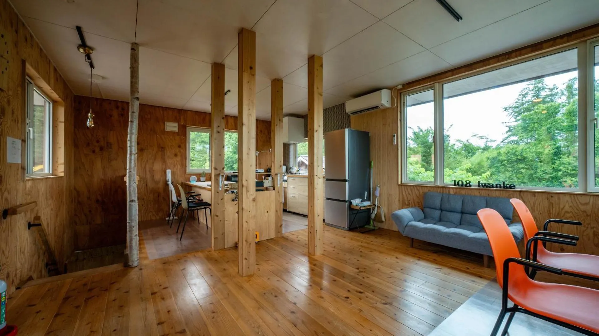 Holiday home 2023 Open 【Lake Toya】Iwanke Toyako Japan