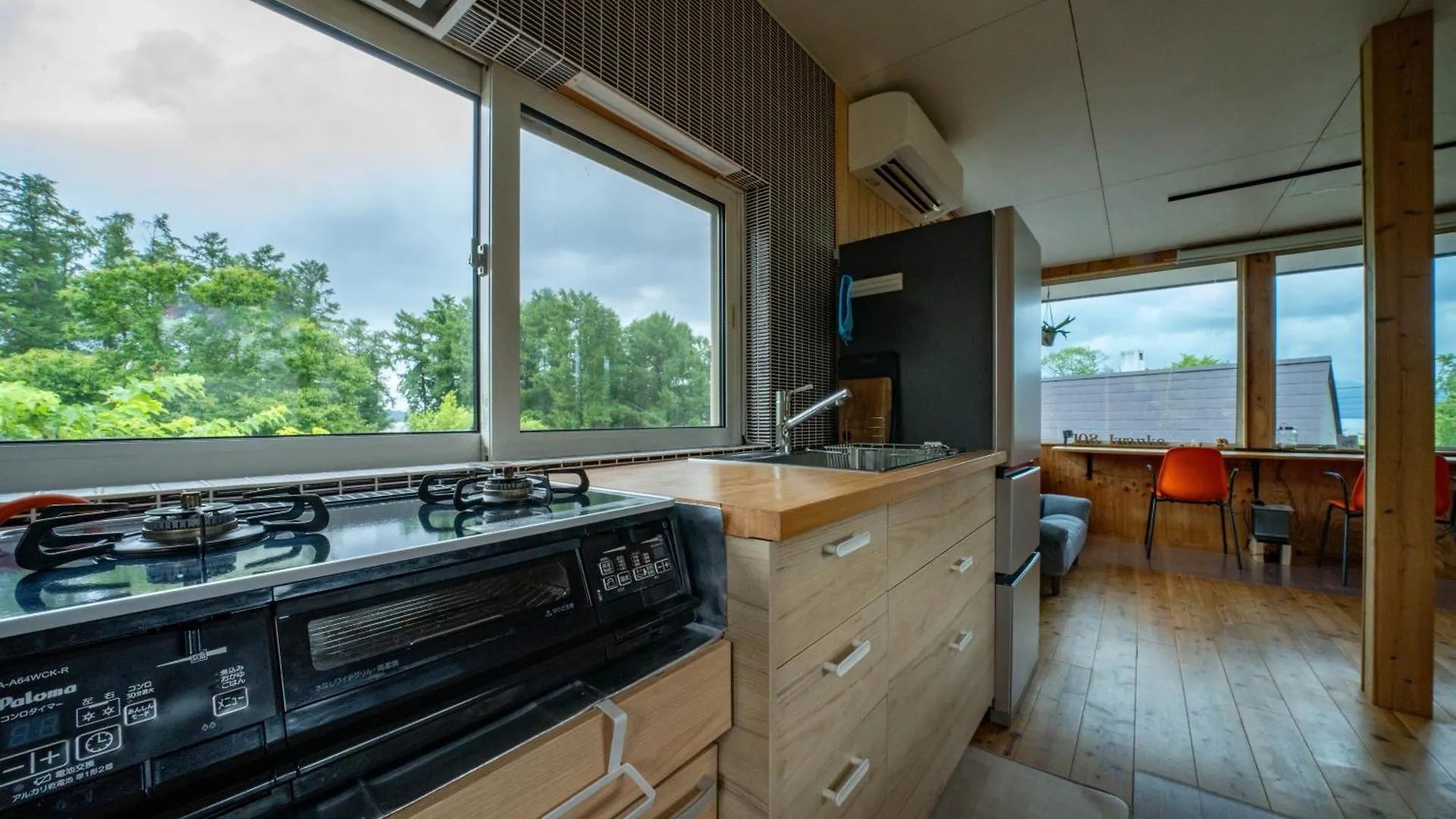Holiday home 2023 Open 【Lake Toya】Iwanke Toyako