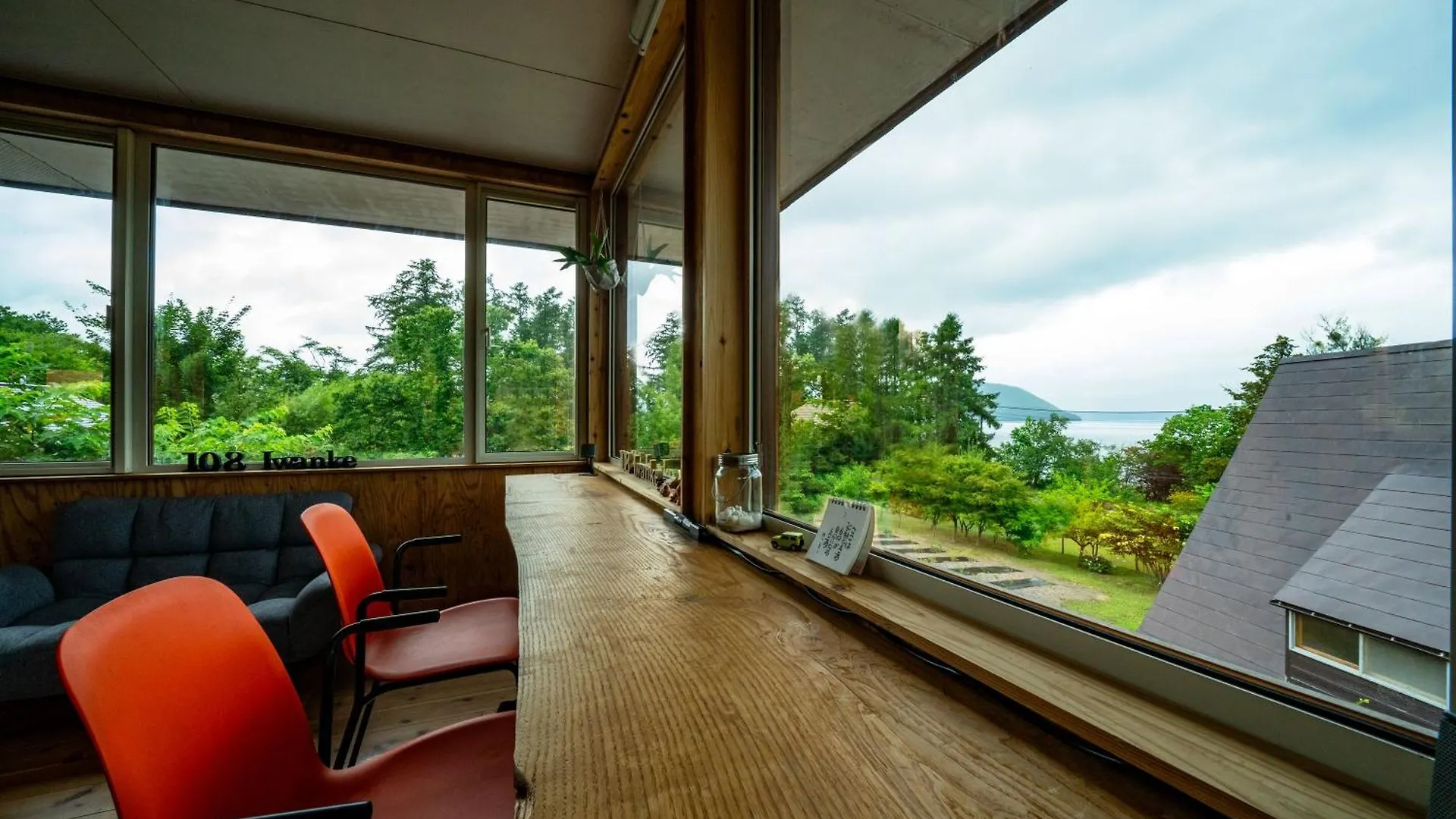 Holiday home 2023 Open 【Lake Toya】Iwanke Toyako